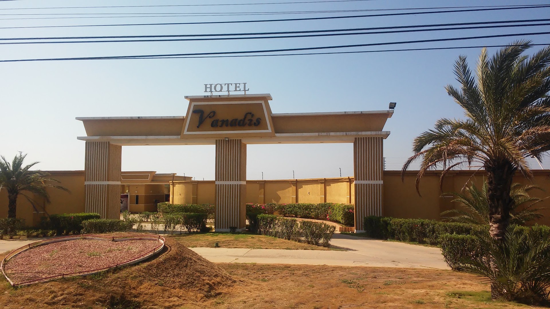 Hotel Posada Vanadis · 1