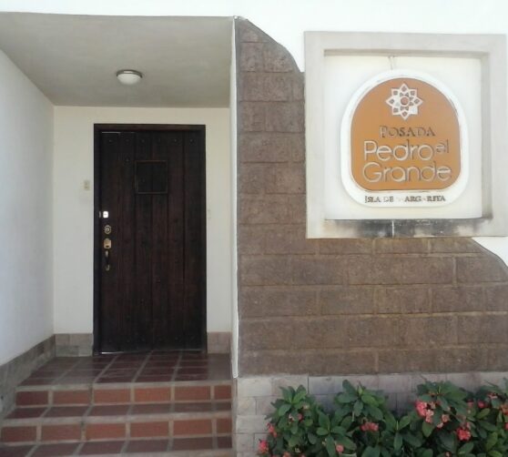 Posada Pedro el Grande · 3