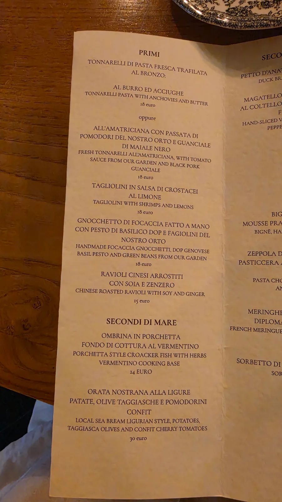DUO restaurant · 3