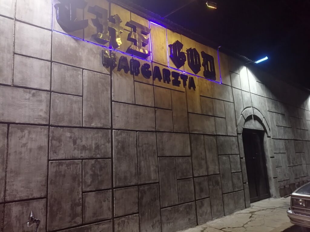 The GOD_Margarita, a unos 12.3 km de Palmazul Suites